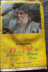 Osho Bodhisatva Times 1997-1.jpg