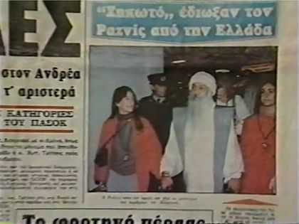 Newspaper of Vivek, Osho, Anando on Crete.