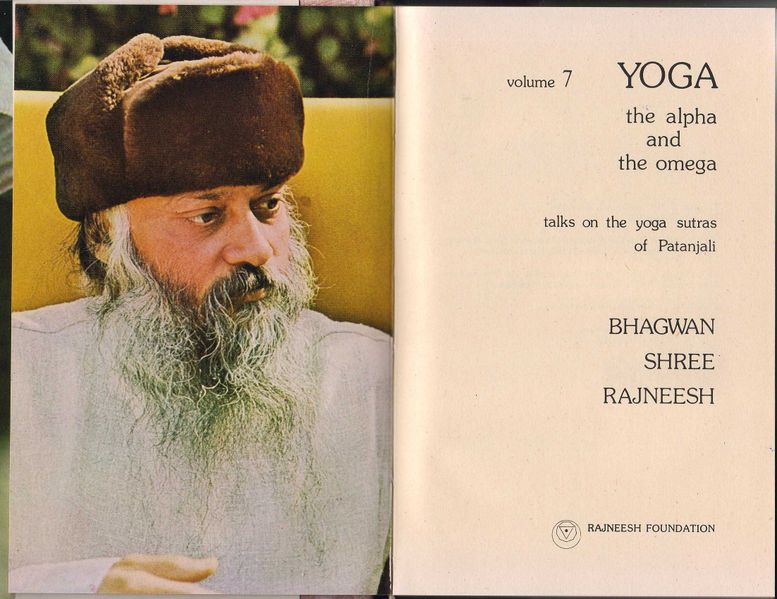 File:Yoga-The Alpha and the Omega, Vol 7 - p.VIII-IX.jpg