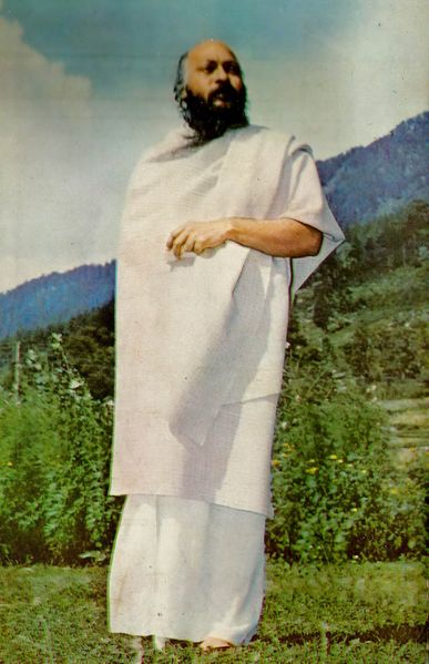 File:Geeta Darshan Bhag 7 1973 photo.jpg