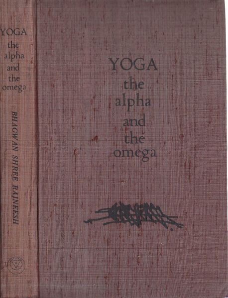File:Yoga the Alpha and the Omega ; Cover without dustcover1.jpg