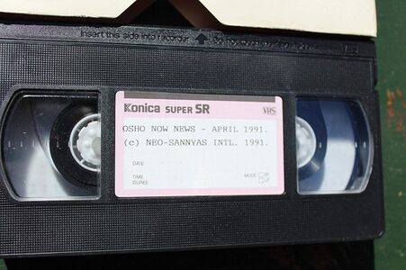 VHS tape. The cassette has the inscription "7 of 12".