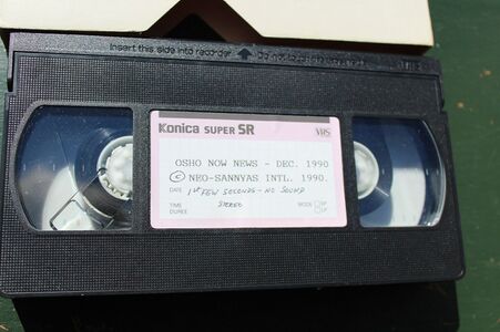 VHS tape. The cassette has the inscription "5 of 12".