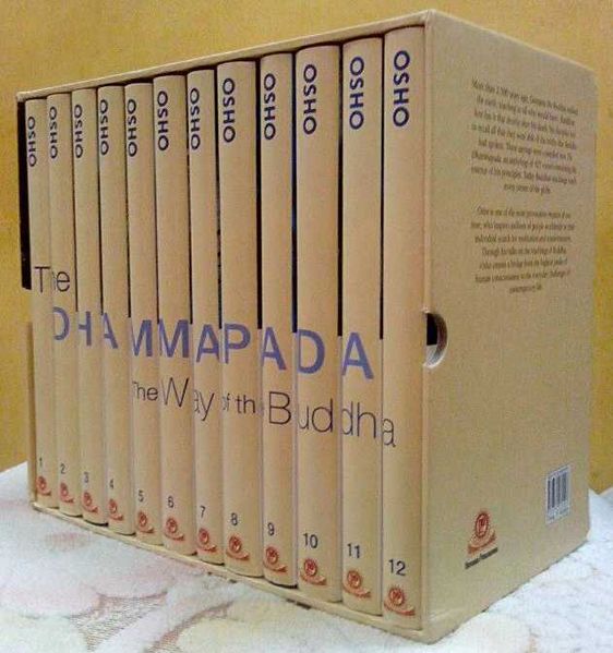File:The Dhammapada (2014) ; Box front.jpg