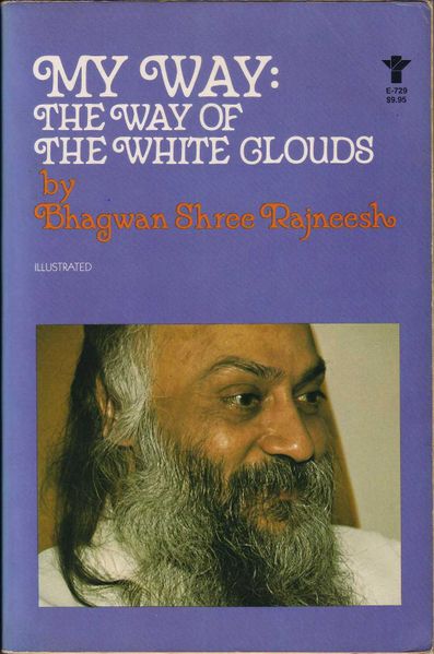 File:My Way, The Way of the White Cloud (1979) - cover.jpg