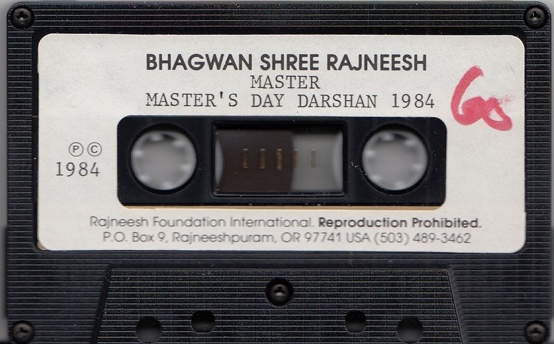 File:1984-07-06 Master's Day Darshan - TapeA.jpg
