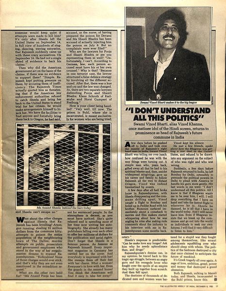File:The Illustrated Weekly of India Dec 8, 1985 page 17.jpg