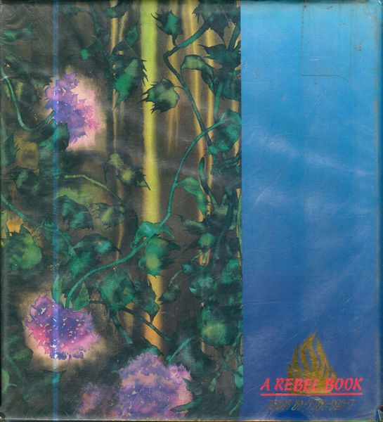 File:DhyanYog - Pratham aur Antim Mukti Backcover 1998.jpg