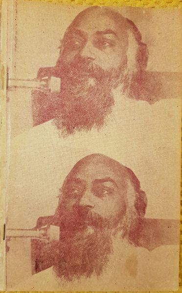 File:Moksa 1976 without cover - Gujarati.jpg