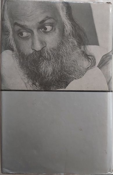 File:Jin-Sutra, Bhag 4 1978 back cover.jpg