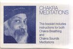 Thumbnail for File:Chakra Meditations - Tape inlay1.JPG