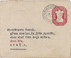 Envelope-12-May-1964.jpg