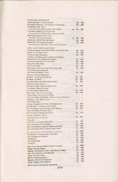 File:Sambhogatun Samadhikade 1996 (Marathi) p.127.jpg