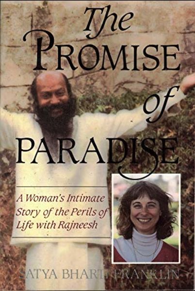 File:The Promise of Paradise.jpg