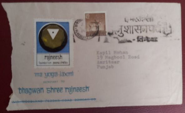 Envelopes of letters to Kusum3.jpg