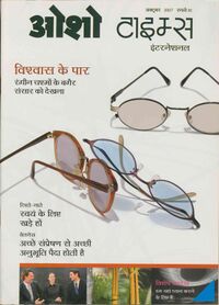 Osho Times International Hindi 2007-10.jpg