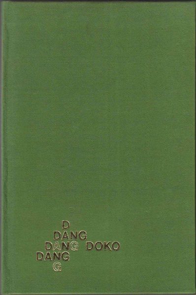 File:Dang Dang Doko Dang (1977) - Cover without jacket.jpg