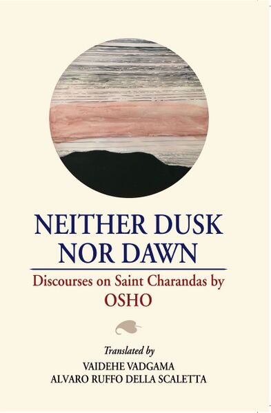 File:Neither-dusk-nor-dawn-cover.jpg