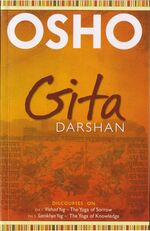 Thumbnail for File:Gita Darshan - cover.jpg