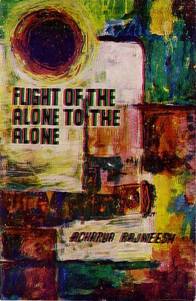 File:Flight of alone.jpg
