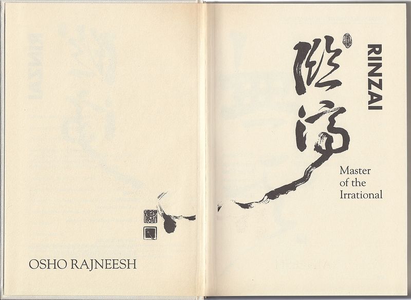 File:Rinzai ; Pages IV - V.jpg