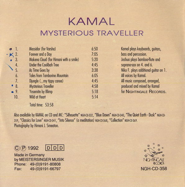 File:Kamal-cd23B.jpg