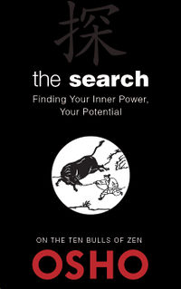 Thesearch2014.jpg