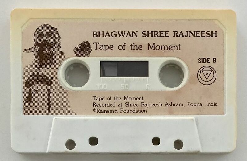 File:Tape of the Moment 1978-04 - tape side B.jpg