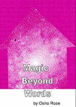 Thumbnail for File:Magic Beyond Words 2.jpg