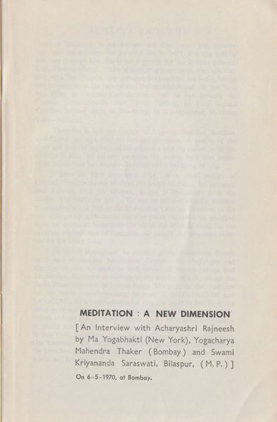File:Meditation, A New Dimension (1970) - p.5.jpg