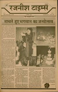 Rajneesh Times Hindi 4-2.jpg