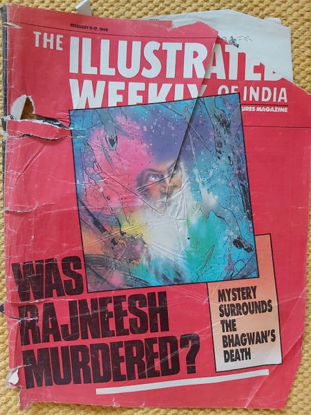 File:The Illustrated Weekly of India Feb 11, 1990 cover.jpg