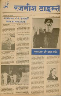 Rajneesh Times Hindi 4-10.jpg
