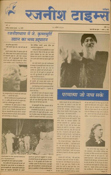 File:Rajneesh Times Hindi 4-10.jpg