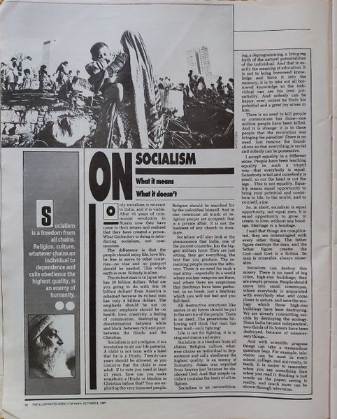 File:The Illustrated Weekly of India Oct 8, 1989 page 14.jpg