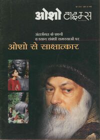 Osho Times International Hindi 2001-06.jpg