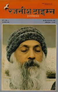 Rajneesh Times International Hindi 1988-5-4.jpg