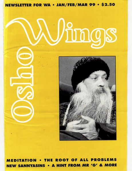 File:Wings-06-01.jpg