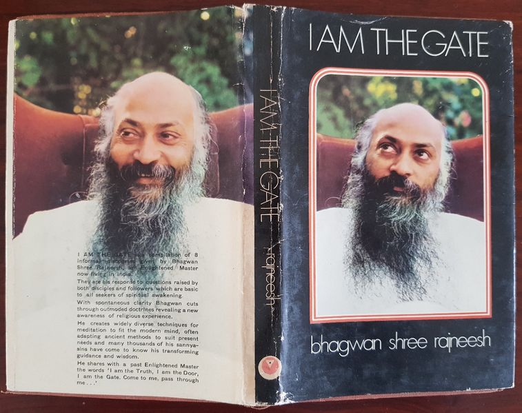 File:I Am the Gate (1972 H) dust cover.jpg