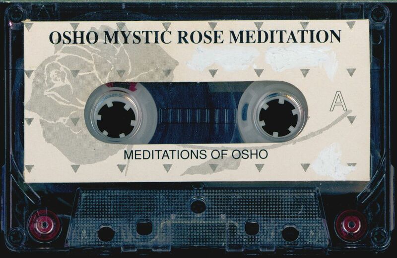 File:Mystic Rose audiocassette - Media side A.jpg