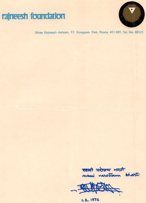 Name-paper Narottam 76.jpg