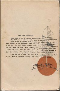 A facsimile of this book's #27, shown on the back of Flowers of Love
