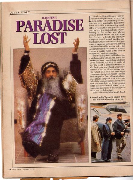 File:India Today, 15 Dec 1985 page 28.jpg