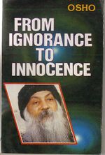 Thumbnail for File:From Ignorance to Innocence (2) (1990) - book cover.jpg