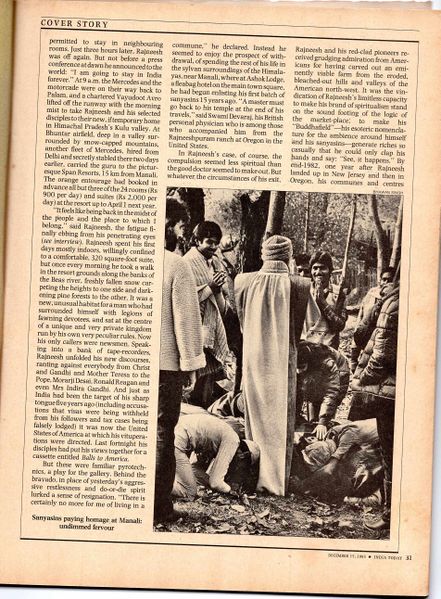 File:India Today, 15 Dec 1985 page 31.jpg