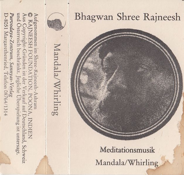 File:Mandala-Whirling (1975) ; Cover front.jpg