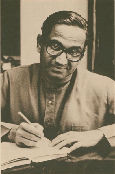 File:Ajit-Saraswati-1976.jpg