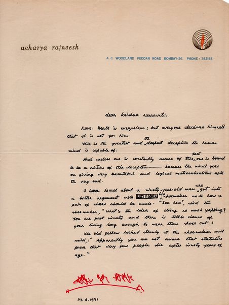 File:Letter-May-17-1971-KSaraswati.jpg