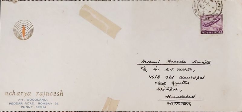 File:Envelope of letter to Amrit.jpg