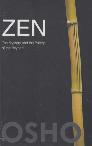 File:Zen The Mystery.jpg